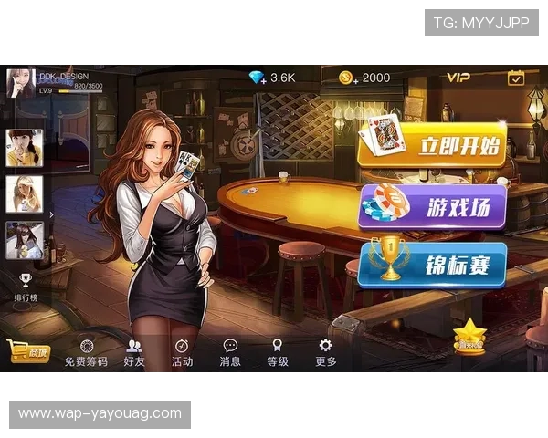 适合各类玩家的inbet电游官网，带给你不一样的游戏乐趣