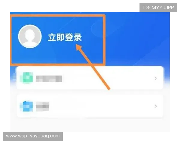 AG注册平台常见问题及解决方案详解新手必看如何在AG注册平台上快速注册并保障账号安全全面指南提升AG注册平台账号安全性的实用建议与技巧