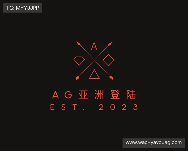 了解AG亚洲登陆